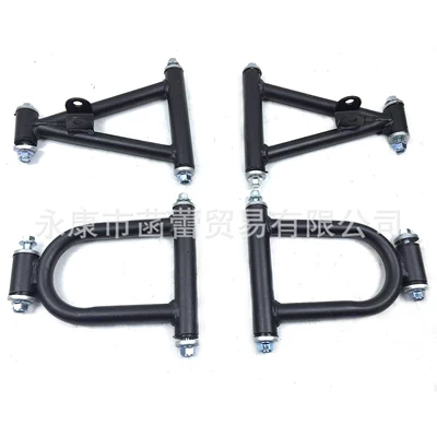 rocker arm bracket, Steering rod