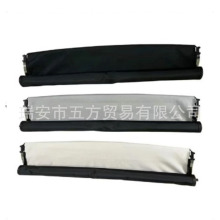 DP5Z54519A02AA 适用于林肯MKZ  汽车天窗卷帘遮阳帘总成