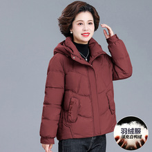 Bñ¿qŮb̿n涬eˋbrбů