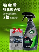 ������܇�Ĥ��僴�܇��僾��{��ˮ����Ϟ�ڰ�܇�K��ܾۺϴ�