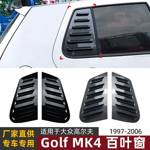Volkswagen Golf 4 Mk4 1997-06 üçün Arxa Pəncərə Avtomobil Stikeri