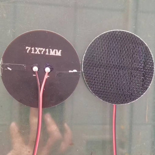 ̫��ܰ�4V����l늰�ξ��ྦྷ̫���늳ذ�A��ETFE̫��ܰ�