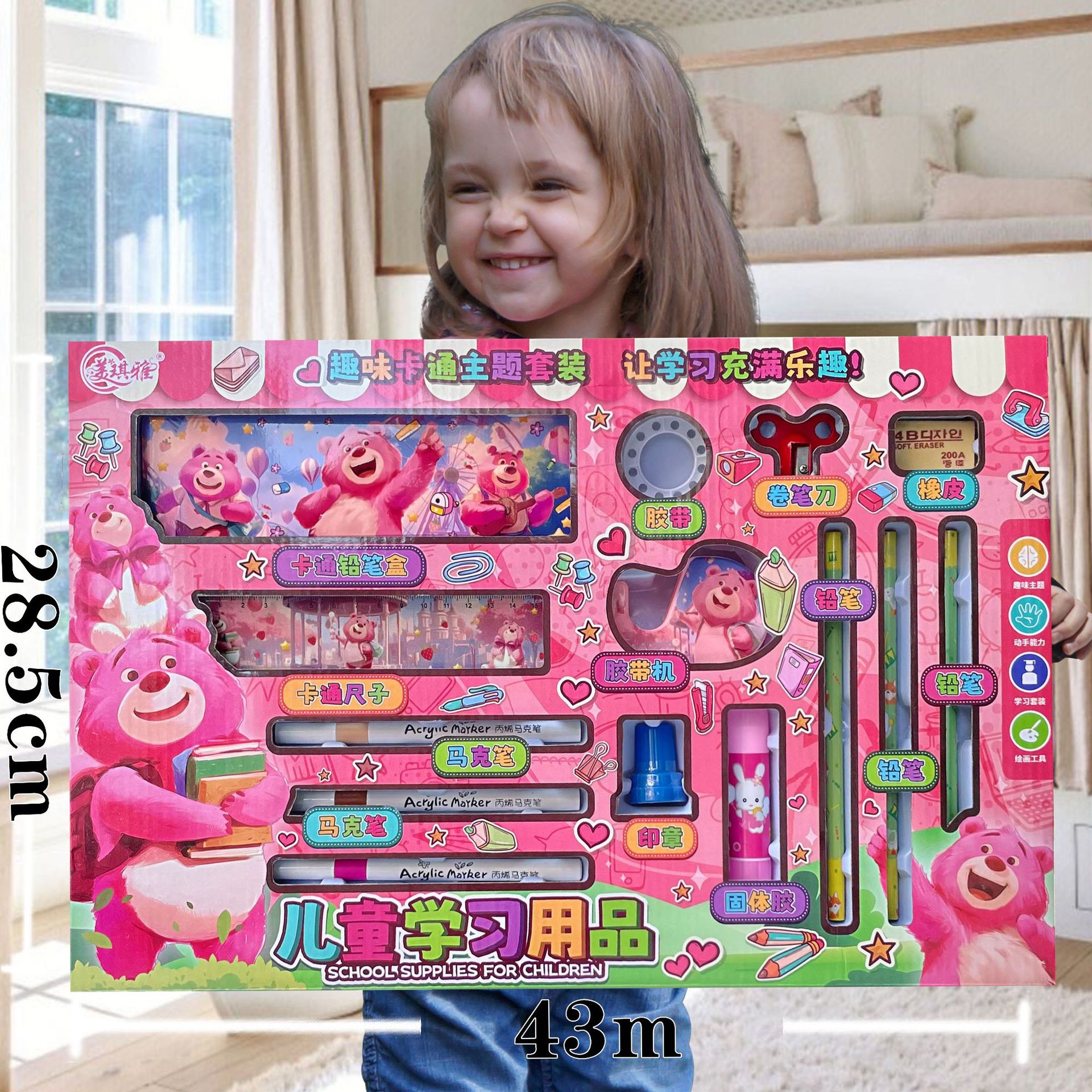 Juego de Pintura de Arena Fluida DIY de Cerámica, Desarrollo Intelectual, para Niños image 8