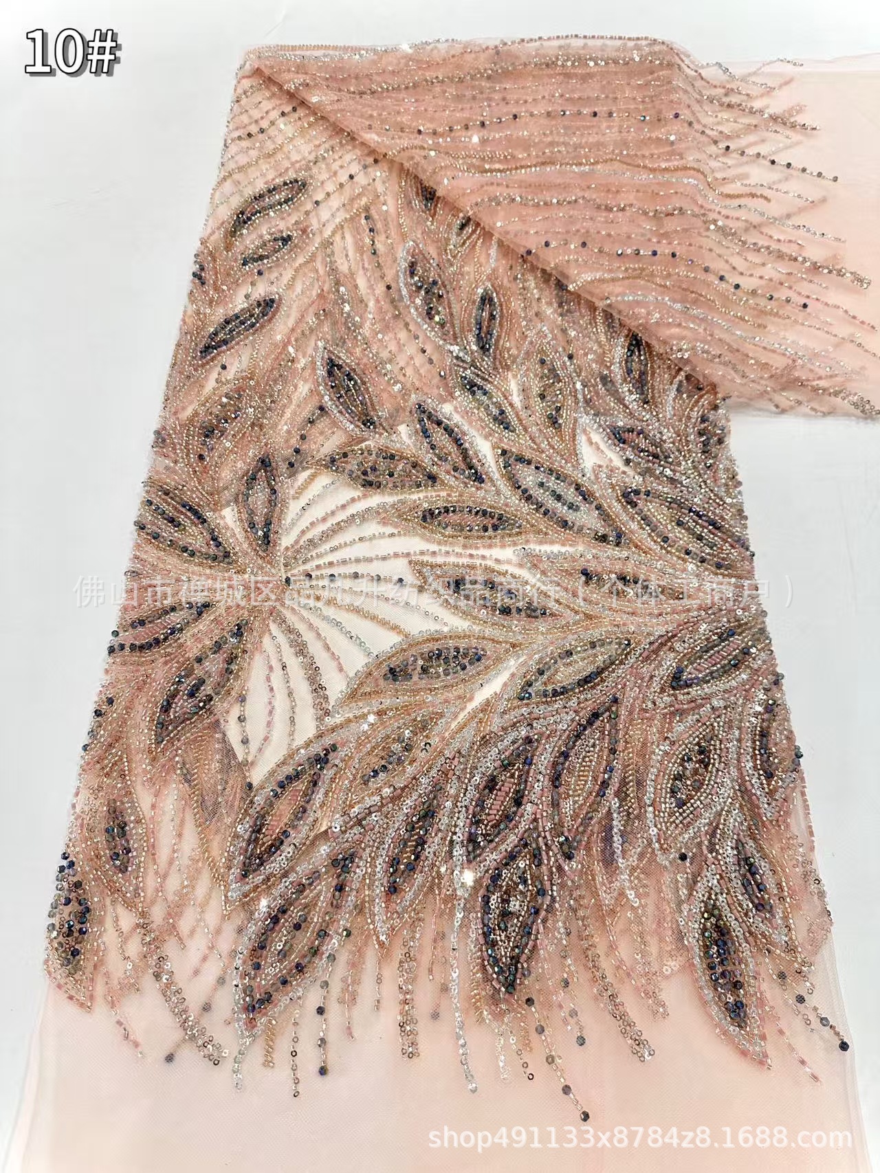 Tejido de flores tridimensionales industria pesada Tejido de bordado de perlas Tejido de bordado de sequilla Tejido de vestido de moda de alta calidad transfronterizo