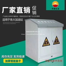 ΣUgӺվ늏SΣUgӋӺXֱNg