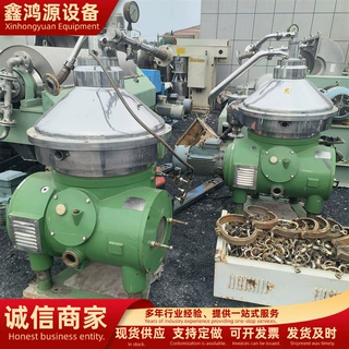 现货二手碟片离心机 全自动自动排渣碟式分离机 固液三相离心机