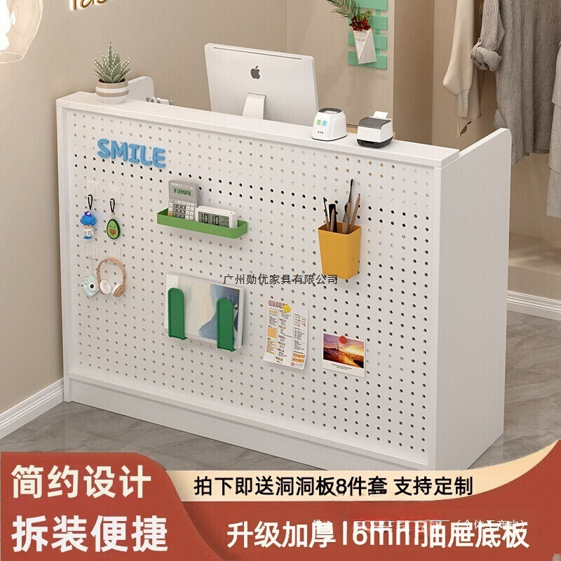 小型柜台收银台店铺简易小吧台服装店前台桌超市美容院咨询接待台