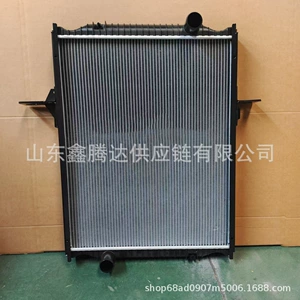 Alüminium Fin Radiator Hidravlik Yağ Soyuducusu Avtomobil Su Çəni