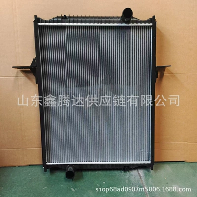 Processing and manufacturing aluminum fin radiator hydraulic oil cooler aluminum intercooler car water tank (car radiator)