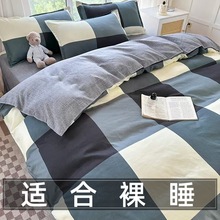 insС����ĥë�ļ����H�wˮϴ�ޱ��׌W��������˴������������l