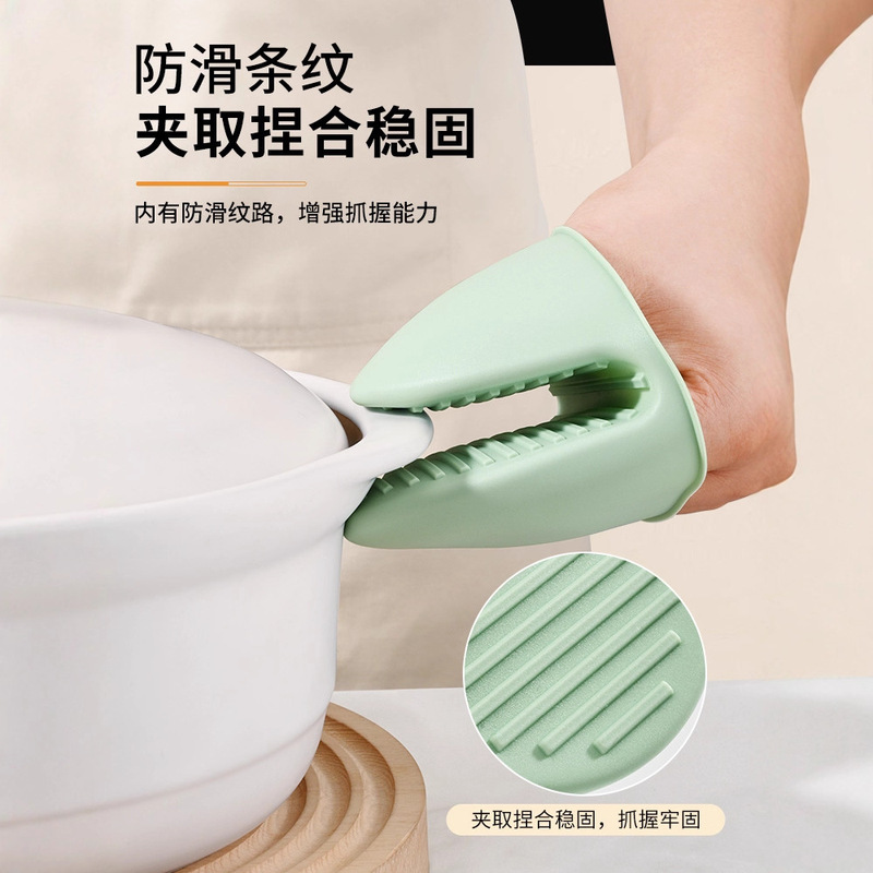 厚いシリコンゴムの熱い手袋の断熱電子レンジの高温に耐えます。|undefined