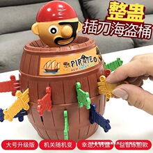 ��ͯ�ؔ��H�ӻ��ӄ�����߶Y��С�W���׃��@���նYƷ����_�W��Ʒ