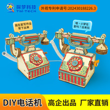 ƽǰƵ绰߸ŴsteamƼСڿƼ̾