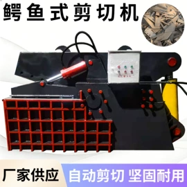 金属包装机械;切断设备;金属成型设备