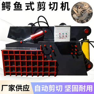 �U�f����䓽�䓰���ЙC�U�~�U�X���ЙCȫ�Ԅ��~��懰���ЙC
