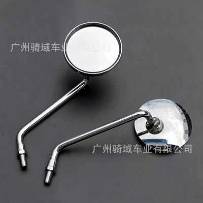 Cross-border motorcycle modification wide-angle rearview mirror, large round mirror, universal reflector for electric vehicles, reversing mirror (Motorcycle rearview mirror) - a-pair-of-long-handled-electroplated-items-mirror-finish-small-size