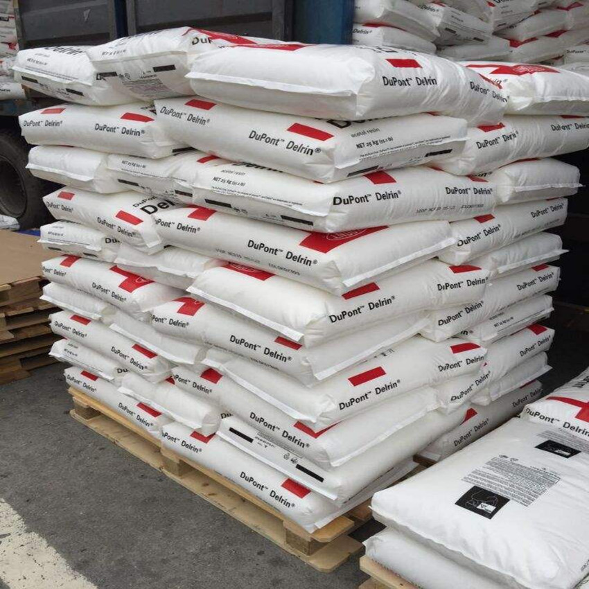 芳族聚酰胺纤维POM/美国杜邦/100KM NC000芳纶增强 高强度 自润滑