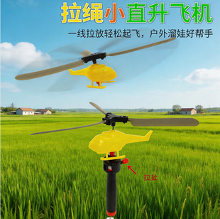 ��ͯ���Kֱ���w�C�����w������֒�����������С�w�C�к��������