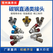 ҺܲPH͸߉Aɿ˘׼ֱǏ^ֱ̼ͨͨ^