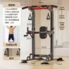 [Flagship model + booster belt + lifting ring patented double pole ~ discounts wait for no one