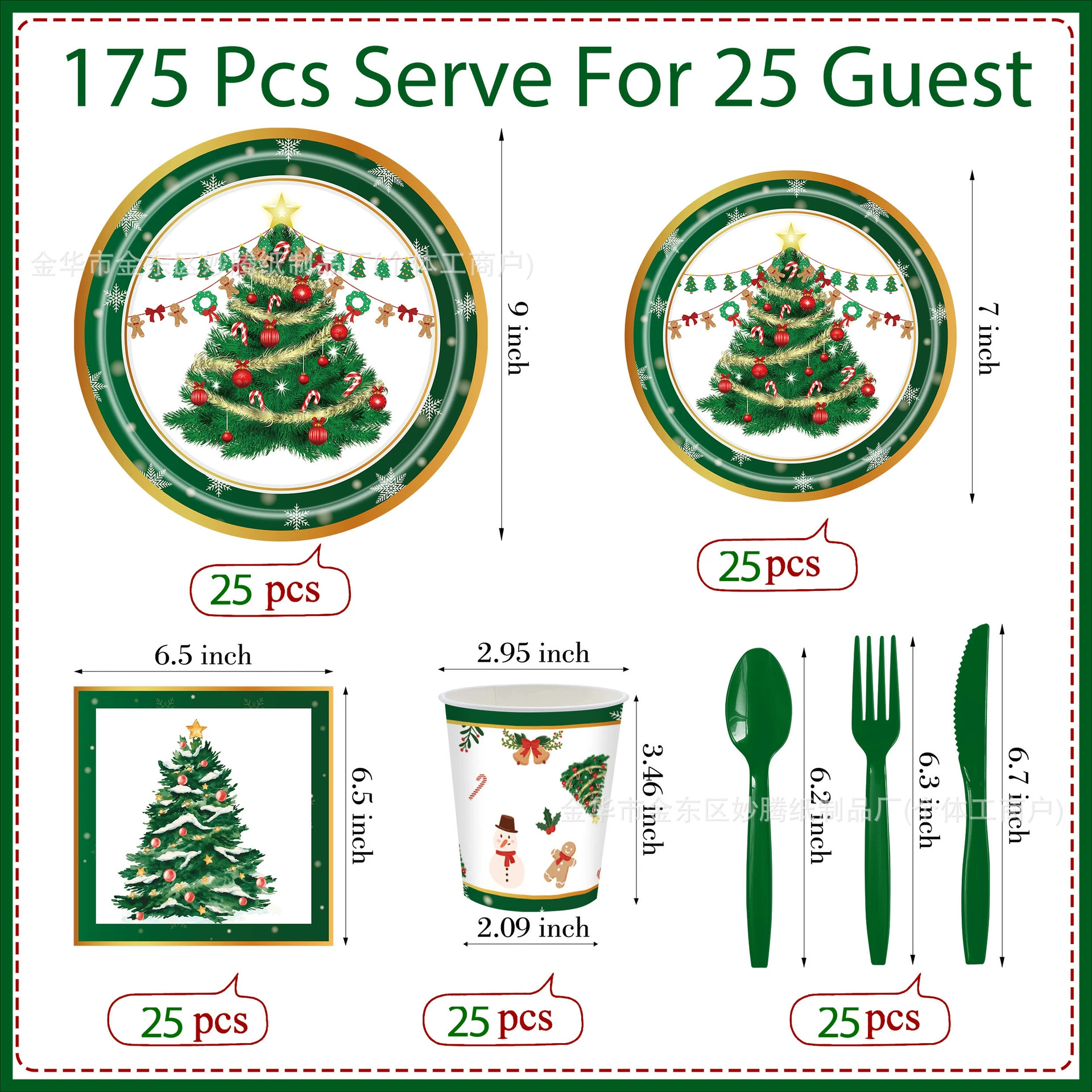 Christmas disposable tableware, set, (Cross-border trading), with snowflakes