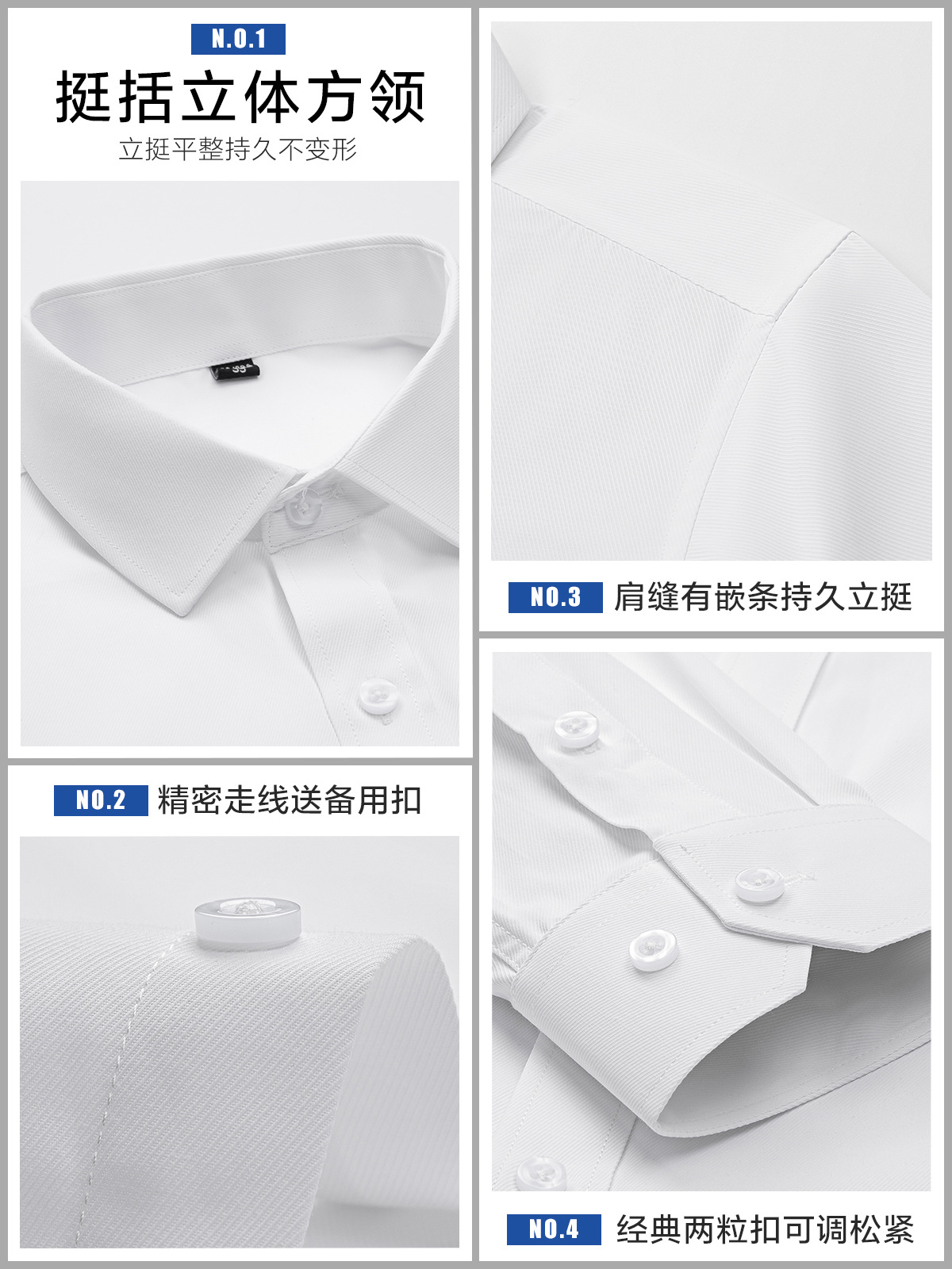 Camisa blanca antiarrugas y fácil de cuidar Camisa formal de negocios de manga larga para hombres Ropa de trabajo para hombres Camisa cultural grupal personalizada