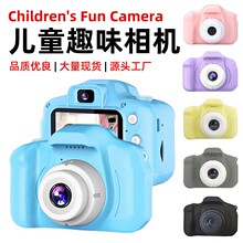 �羳����X2��ͯ���������X200Ȥζ���������������﹤������
