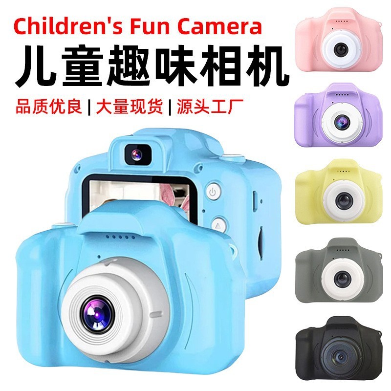 Cross-Border Hot-Selling X2 Children's Camera That Can Take Pictures X200 Fun Digital Camera Toy Gift Factory Slr