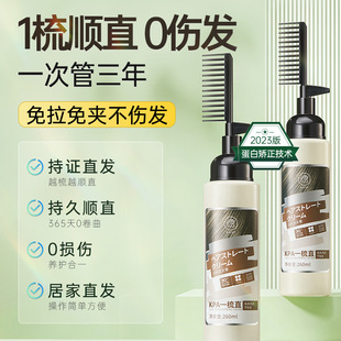 ���׳C��ֱ�l���������ö���ë���ޏ����ܛ�����^�lһ��ֱ��Ş��