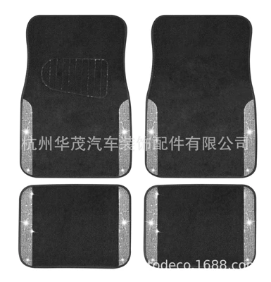 Foreign trade car diamond three-dimensional diamond non-slip car foot mat universal carpet floor mat easy to clean cross-border exclusive (Universal Foot Pad) - 68444434