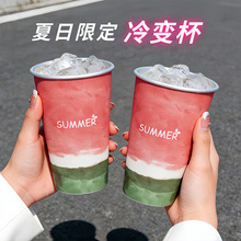 ���ɫ�����������Ϲ�֭����ˮ��¶Ӫ�����Яơ�Ʊ�����������