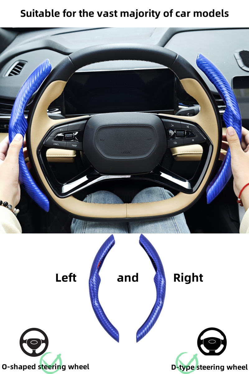 Cross-Border Trade Wholesale Carbon Fiber Leather Car Steering Wheel Handlebar Cover Anti-Slip Sweat-Absorbent Handlebar Cover Four-Season Universal Card Holder