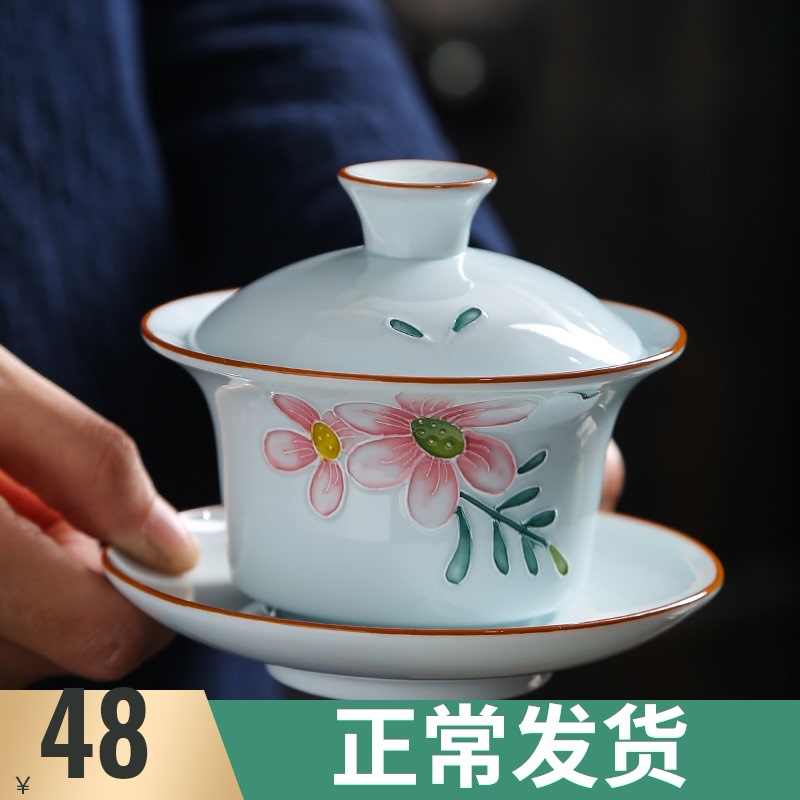 Cubierta pintada a mano Tazón sancai Jing taza de té solo juego de té de Kung Fu de cerámica tazón de té de mano en relieve porcelana blanca creativa