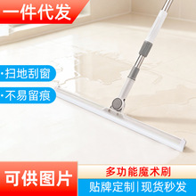 ԡ��ϴ���g��ˮ����ħ�g�ϰ��l���g�ɒ젝��ˮ�坍�������坍�߰�