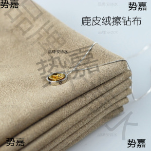 �錚�����荲��q����ʯ��̨ �Ʒ��ȫ����Ƥ���ò����汣�B��
