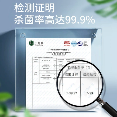 Artifact Air Freshener, Air cooling agent for vehicle