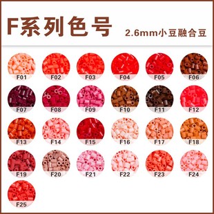 10g���bFɫϵƴ���a���2.6mm�S����MARD221ɫCOCOͬ��؛Դ���ϰ�