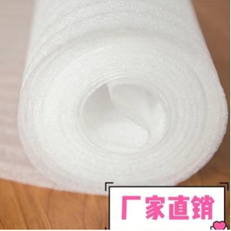 木地板防潮垫防潮膜加厚家用防潮隔音减震亚马逊代销热独立站一件|undefined