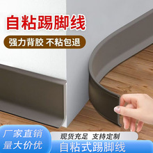 ?���_����ճ���_��pvc�����N�_���Լ����b��ˮ�����ڳ��bؽ�