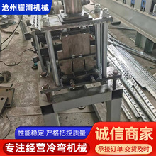 ů�����⚤���͙C�����䏝�����O�䉺�ߙC�ͲĽ��ټӹ����S