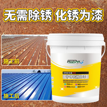 ˮ�Խ����F�P�D���� ���P�����D�QҺ ���������P�������P������
