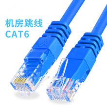��늹���������� cat6�o���~ǧ�׳�Ʒ�W�� �����ξW�j��