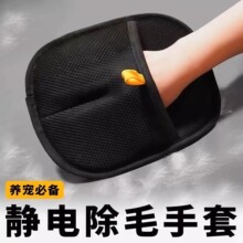 �����o늳�ë���׼����p��ˢë��ճë����؈��ë���팙����Ʒ��ȫ