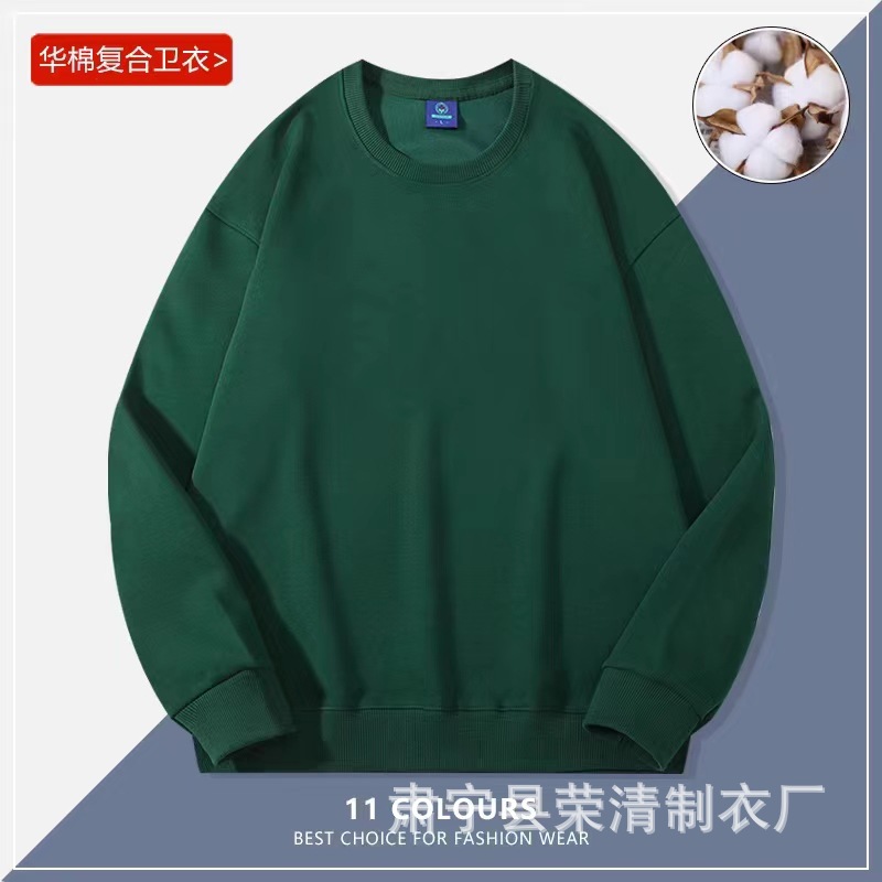 진한 녹색