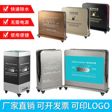 银行不锈钢雨伞除水器酒店大堂长伞短伞架子商场超市雨伞机印LOGO