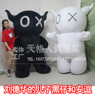 �����b��ͨ��ż����ż�b�����A�ă��Ӻ��а��а������ݹ����·�