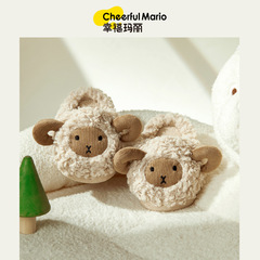 Happy Mary Children's Cotton Shoes for Boys and Girls, Winter Slip-Resistant and Warm, Cartoon Baby Fluffy Shoes, Baby Slippers
