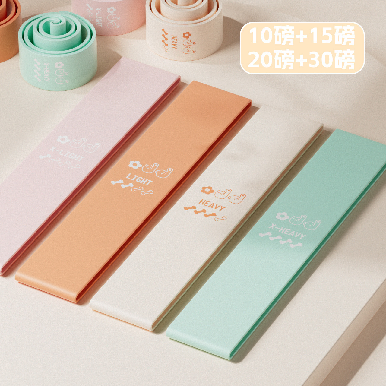 ヨガの弾力性とストレッチのフィットネス抵抗があります。