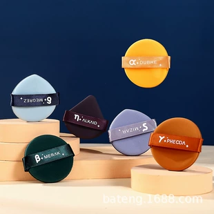 Product Media