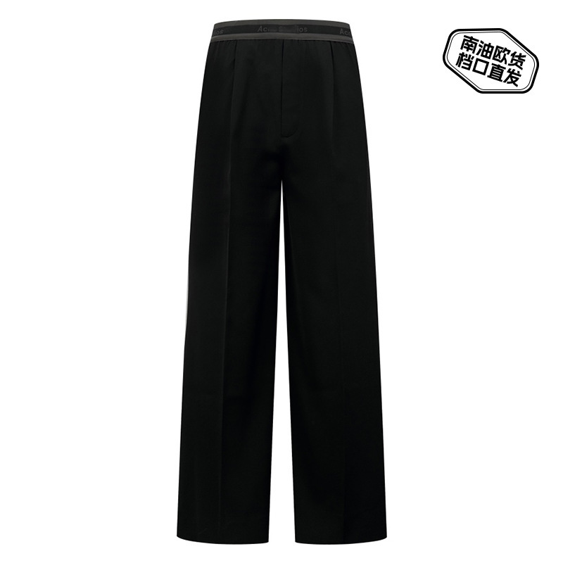 25as Logo Casual Trousers Letter Rib Elastic Waist Black Straight-Leg Casual Pants Men's and Women's New Commuting Trousers